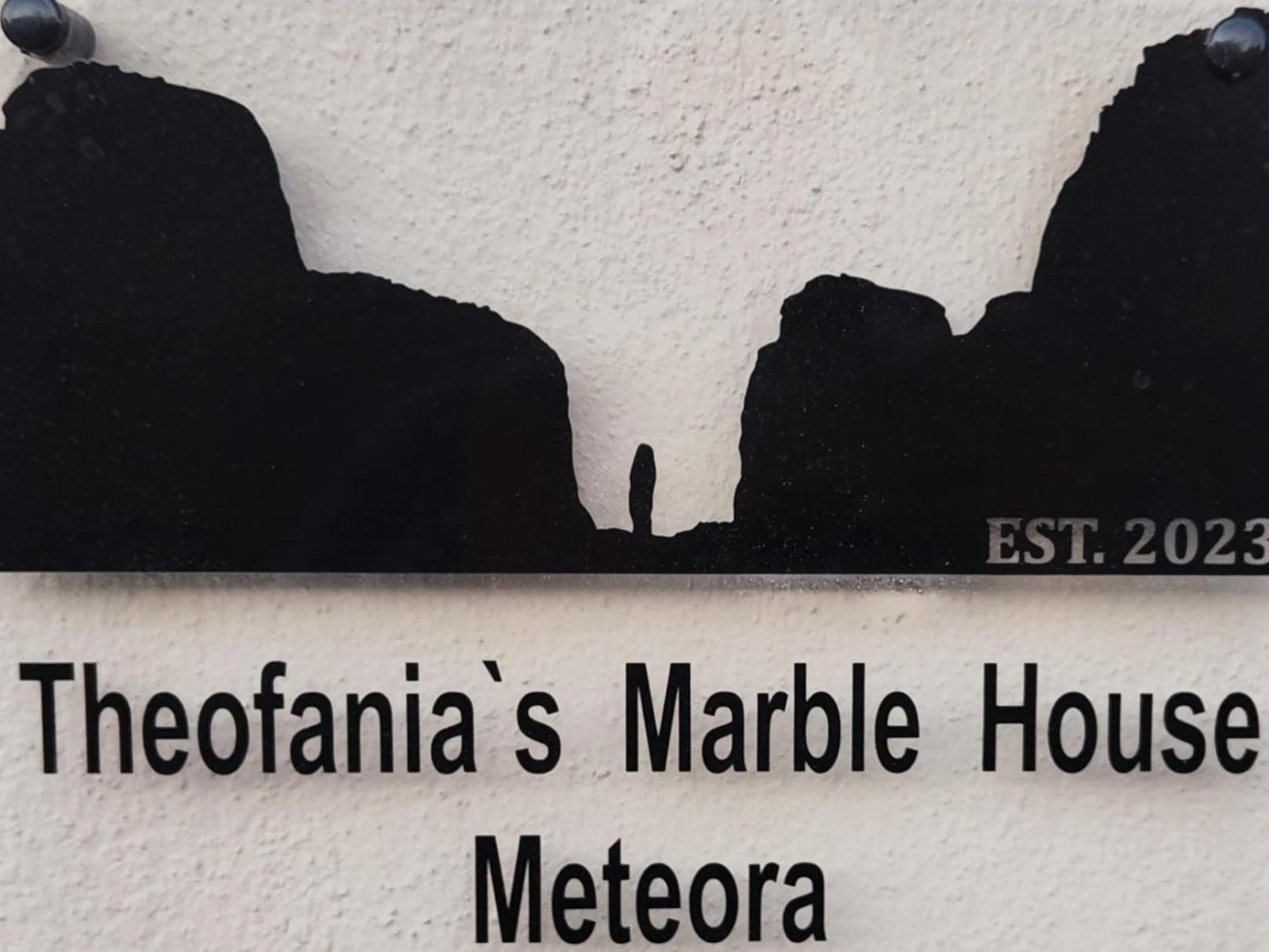 شقة Theofania'S Marble House Meteora كاستراكيون المظهر الخارجي الصورة